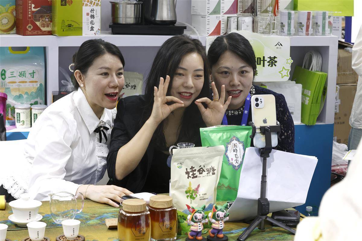 吉祥官网登录